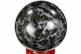 Polished, Indigo Gabbro Sphere - Madagascar #104694-1